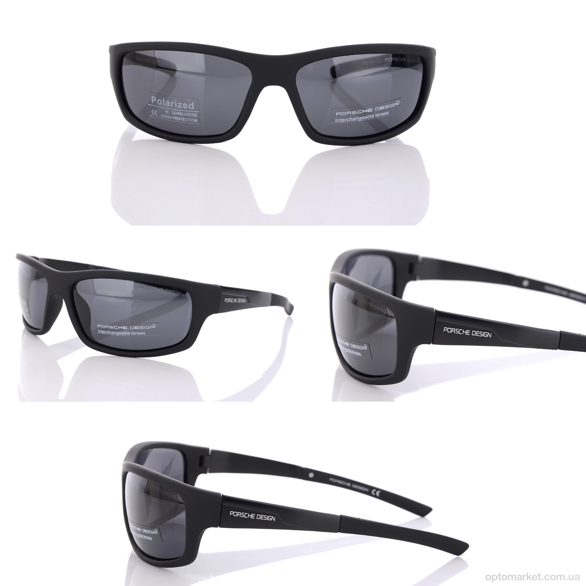 Купить Окуляри чоловічі P7503 C2 P.rsche чорний, фото 4