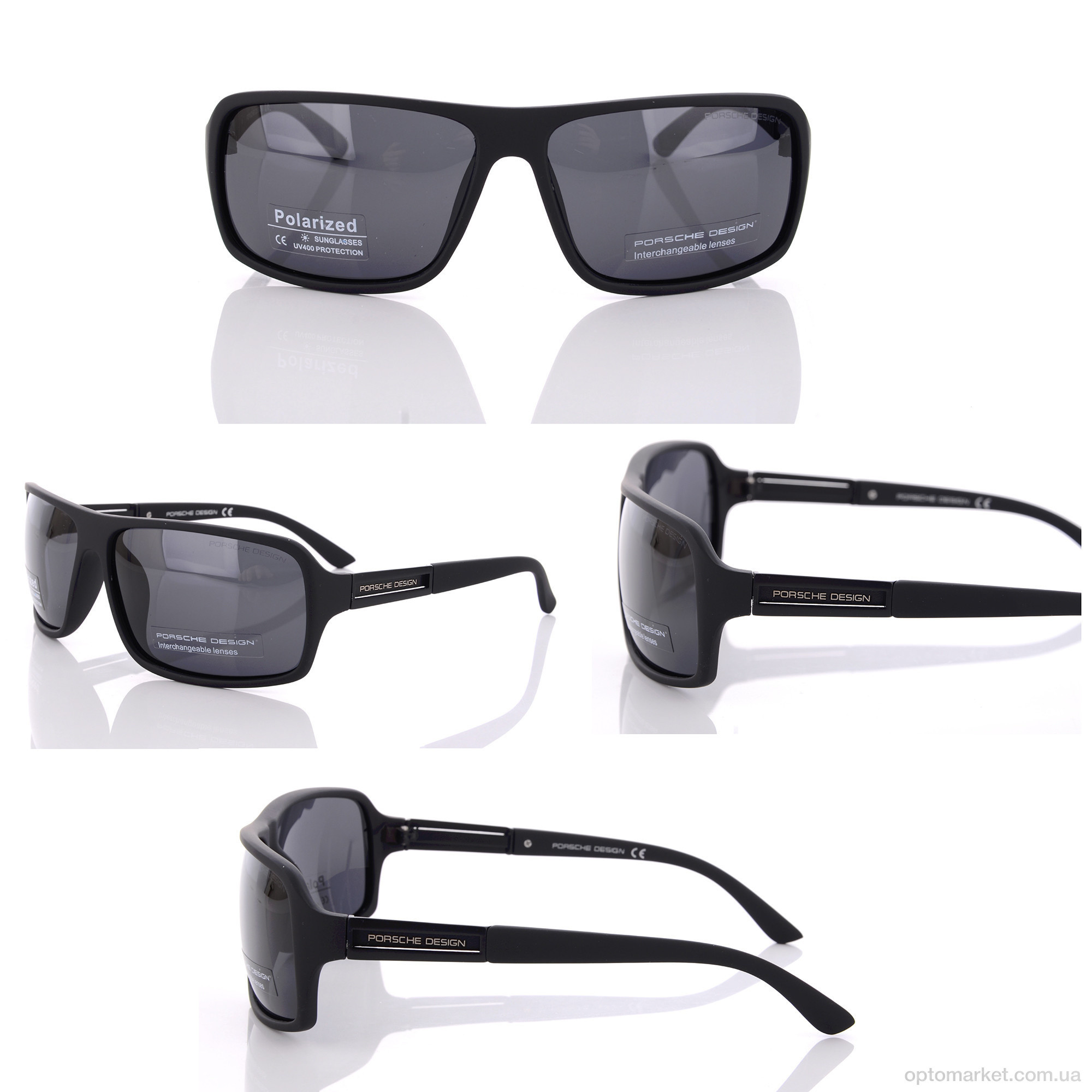 Купить Окуляри чоловічі P7504 C2 P.rsche чорний, фото 4