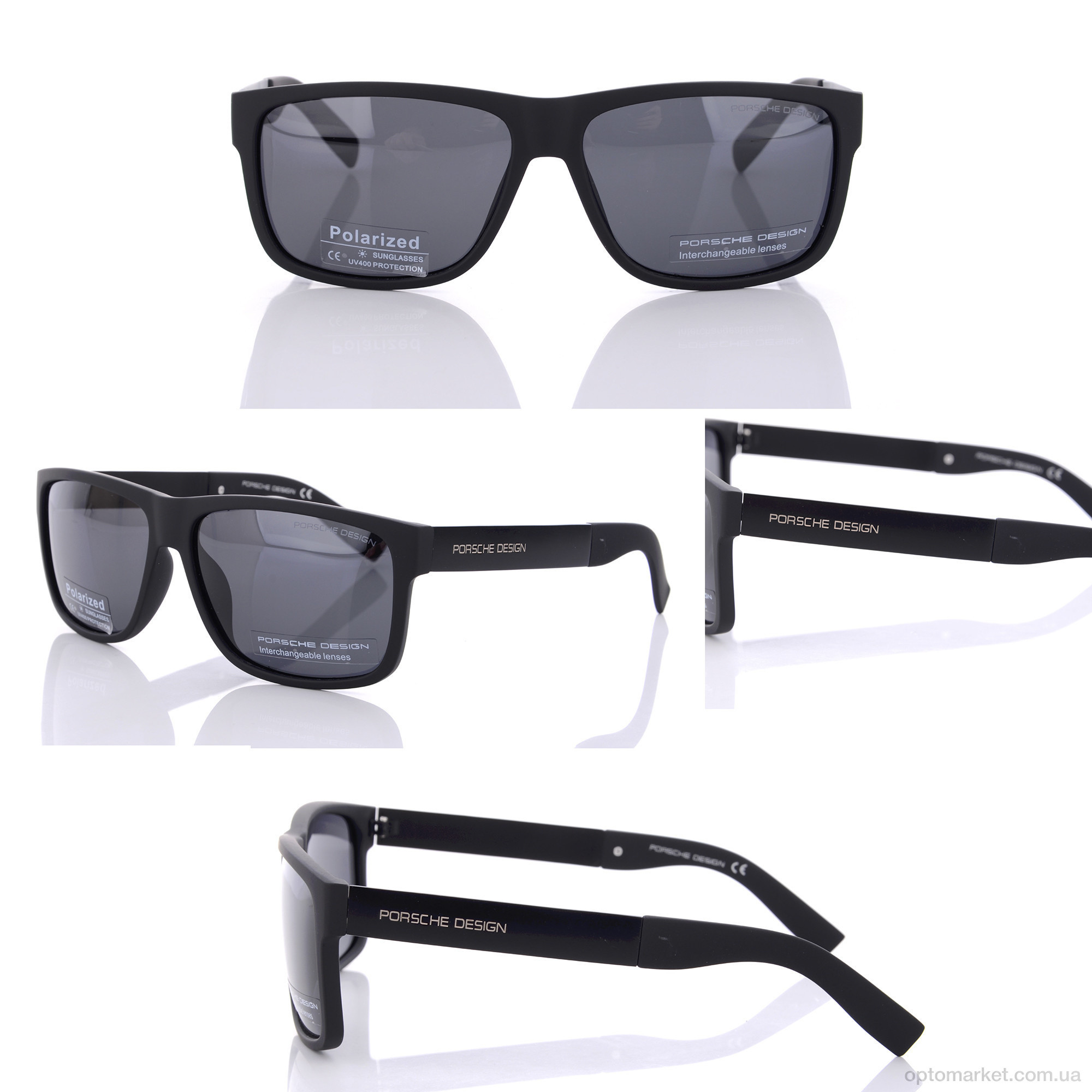 Купить Окуляри чоловічі P7508 C2 P.rsche чорний, фото 4