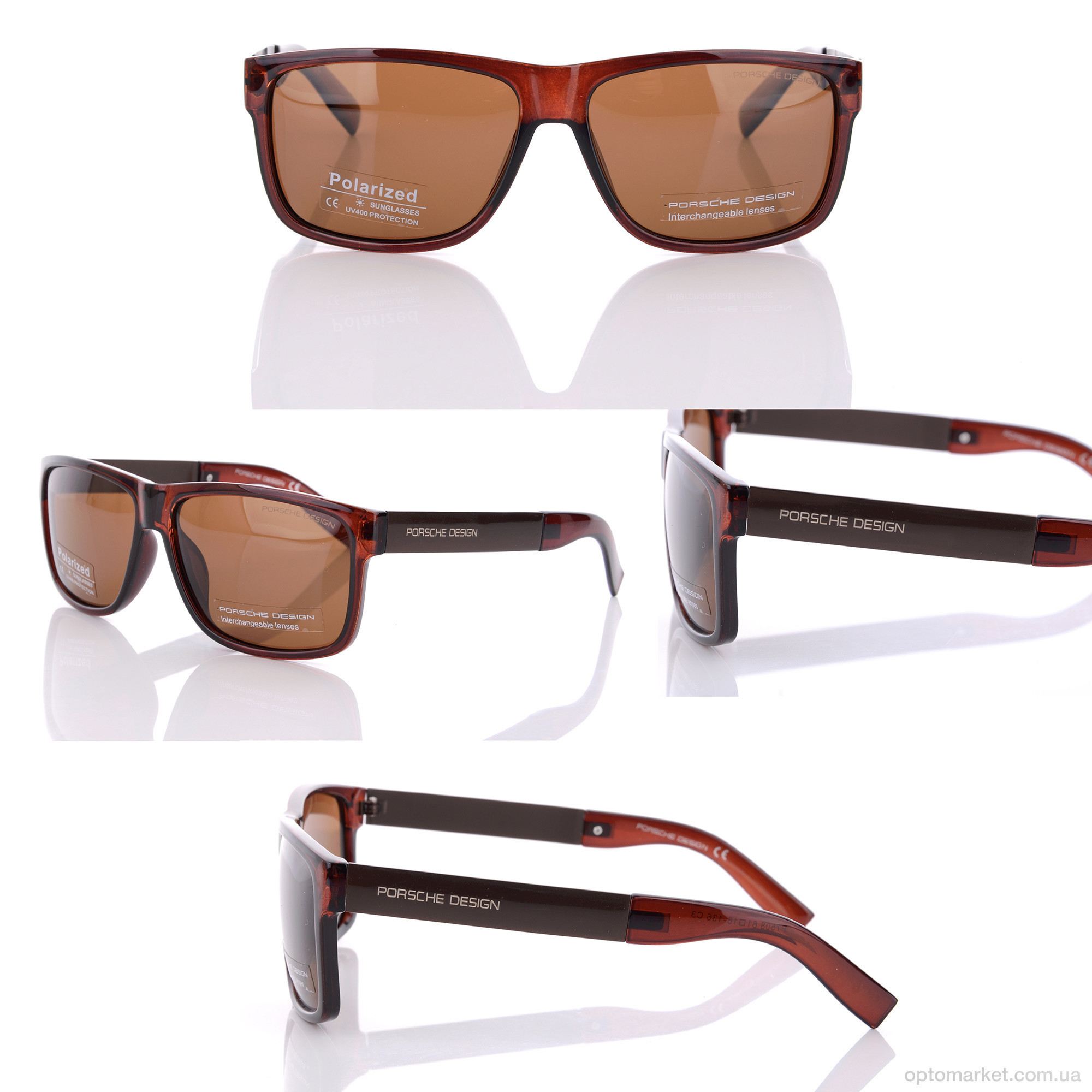 Купить Окуляри чоловічі P7508 C3 P.rsche коричневий, фото 4