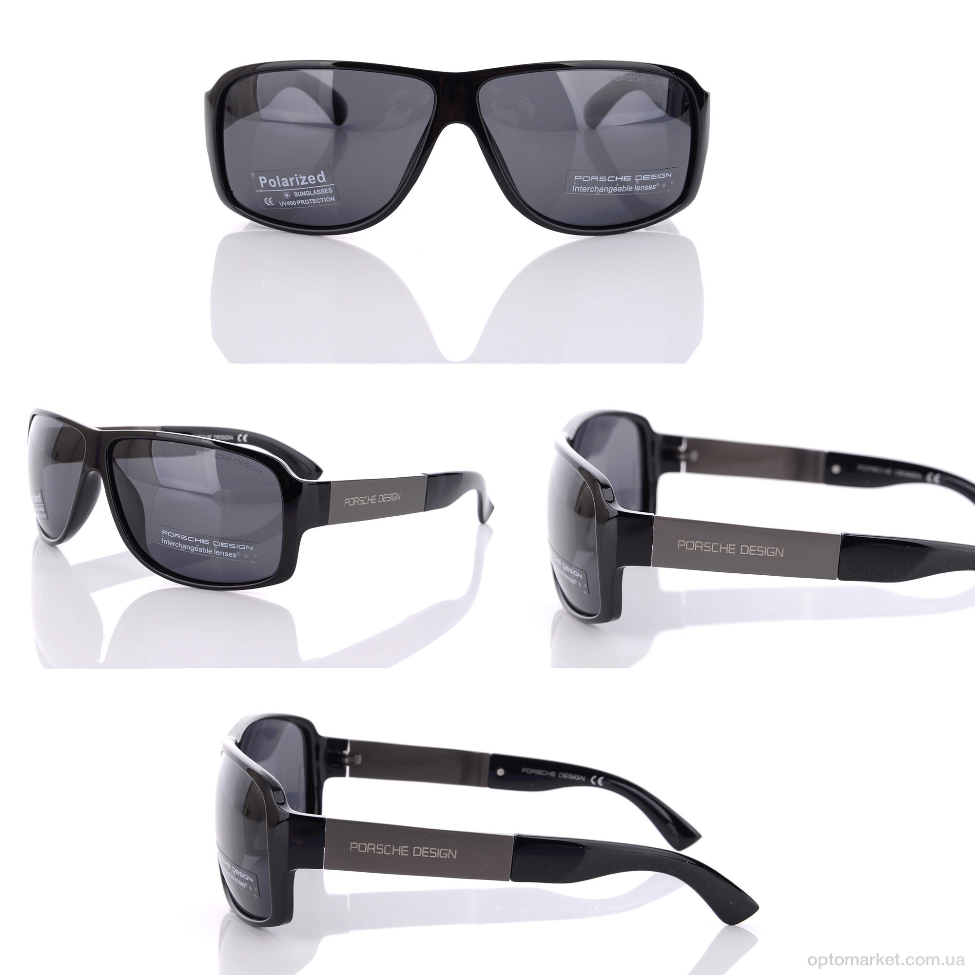 Купить Окуляри чоловічі P7509 C1 P.rsche чорний, фото 4