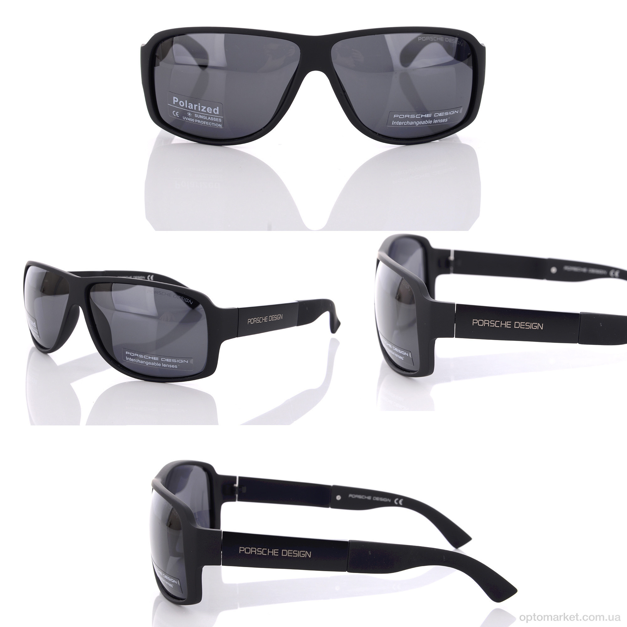 Купить Окуляри чоловічі P7509 C2 P.rsche чорний, фото 4