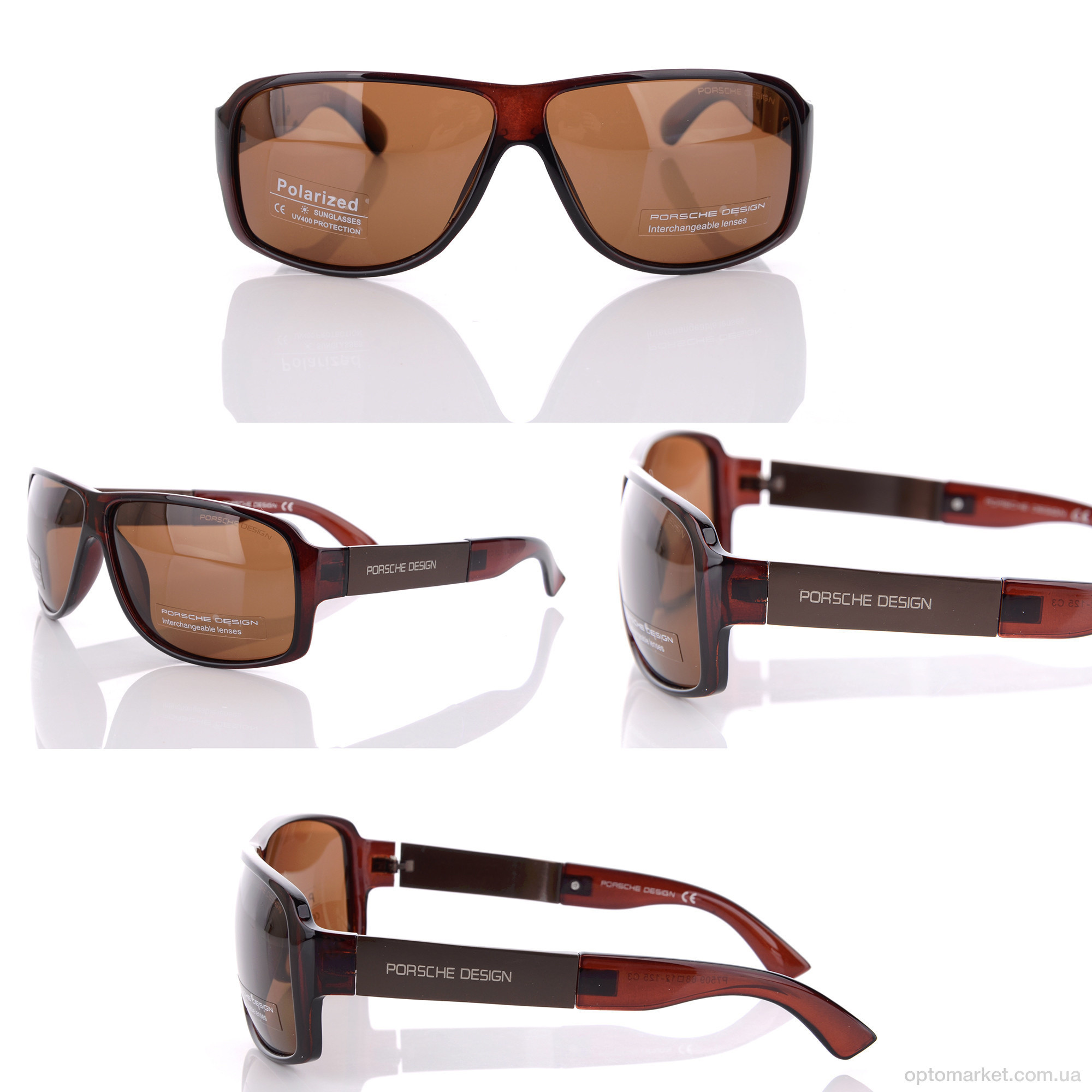 Купить Окуляри чоловічі P7509 C3 P.rsche коричневий, фото 4