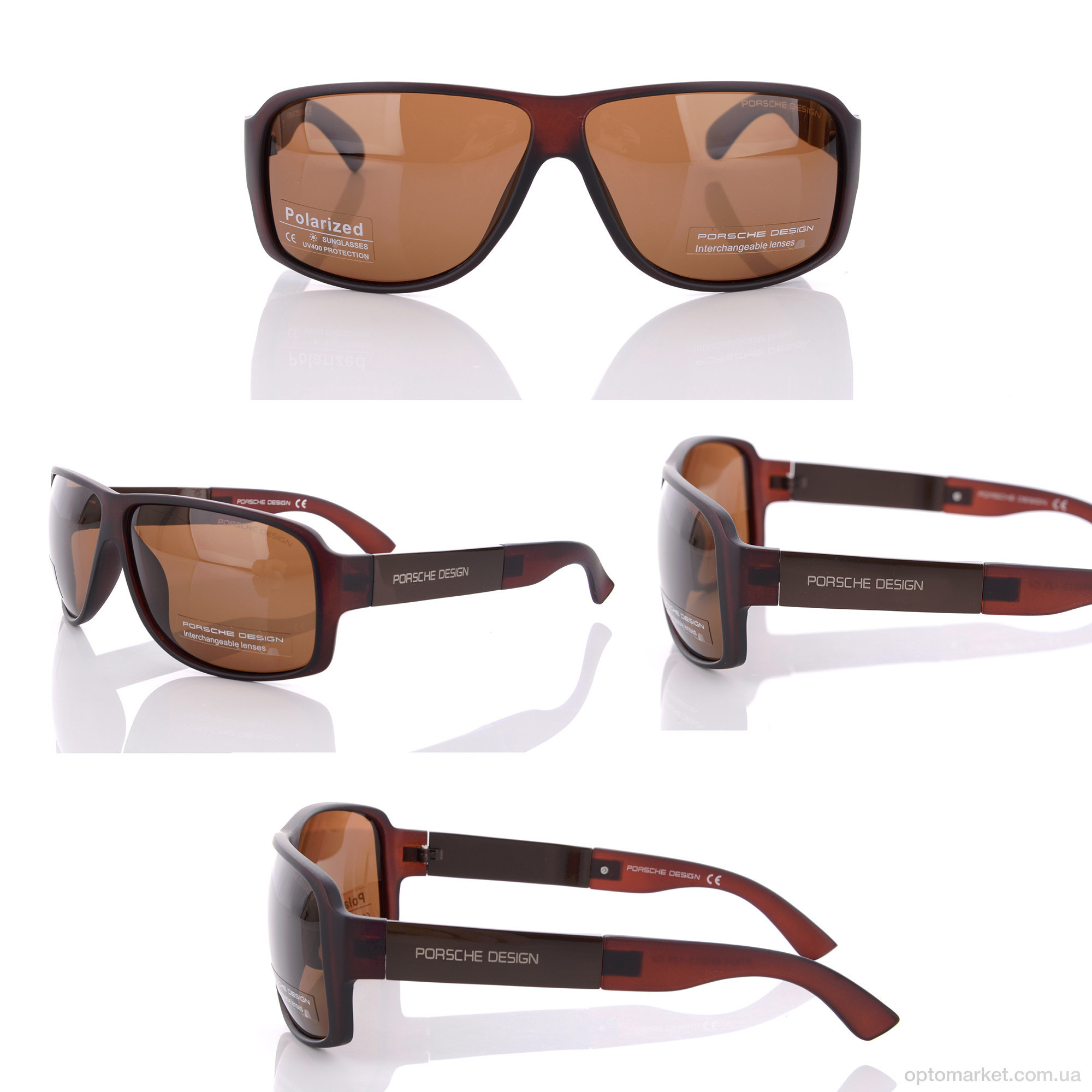 Купить Окуляри чоловічі P7509 C4 P.rsche коричневий, фото 4