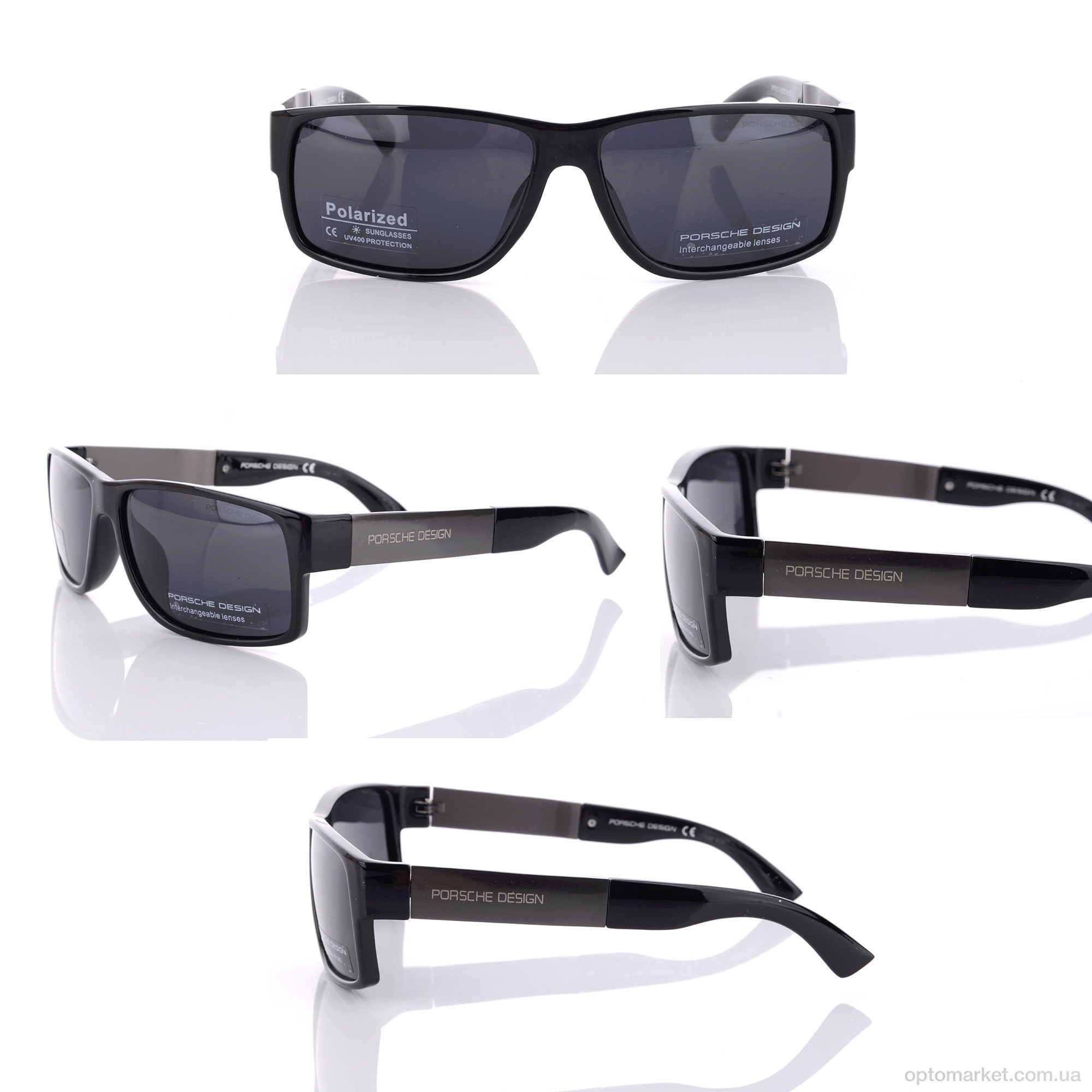 Купить Окуляри чоловічі P7513 C1 P.rsche чорний, фото 4