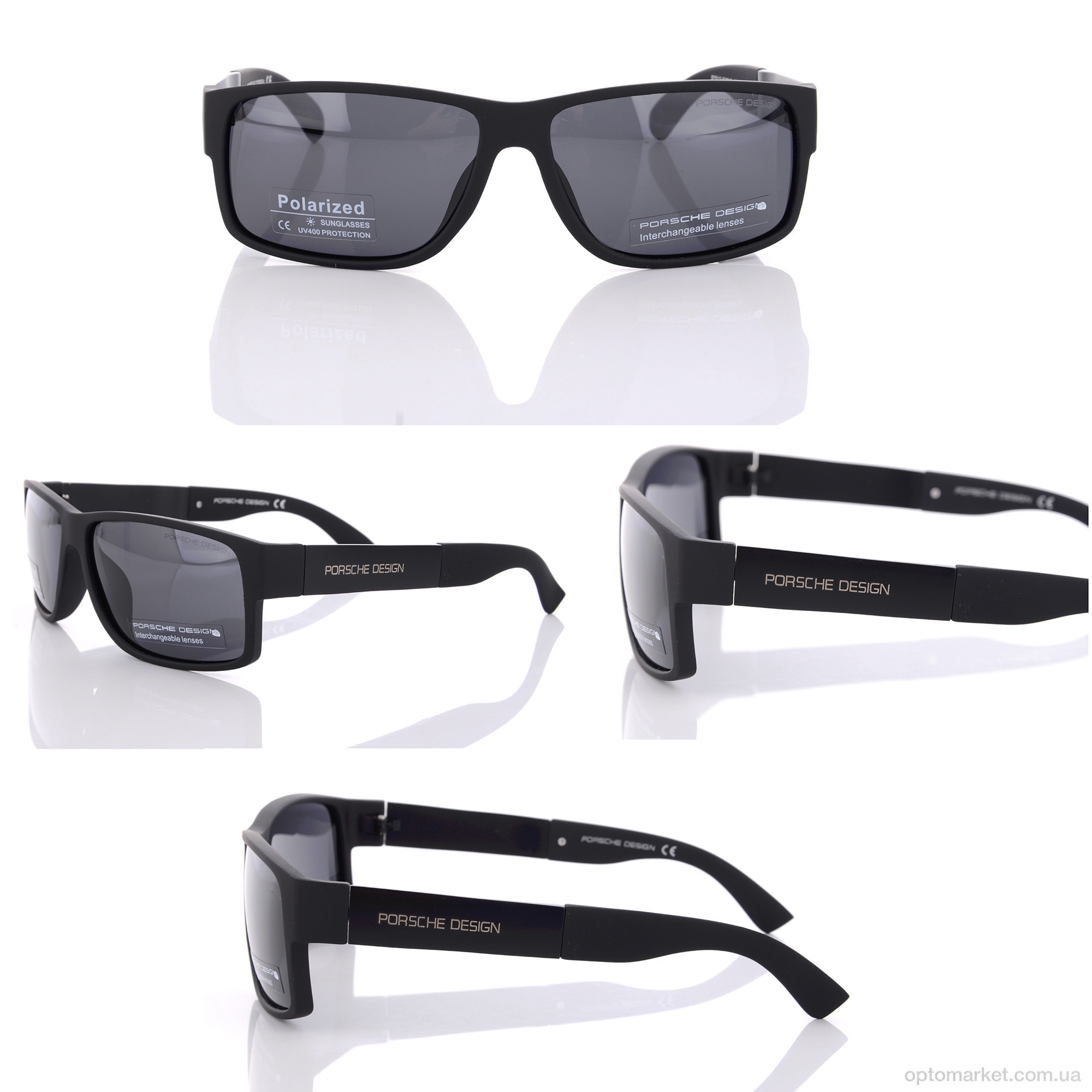 Купить Окуляри чоловічі P7513 C2 P.rsche чорний, фото 4