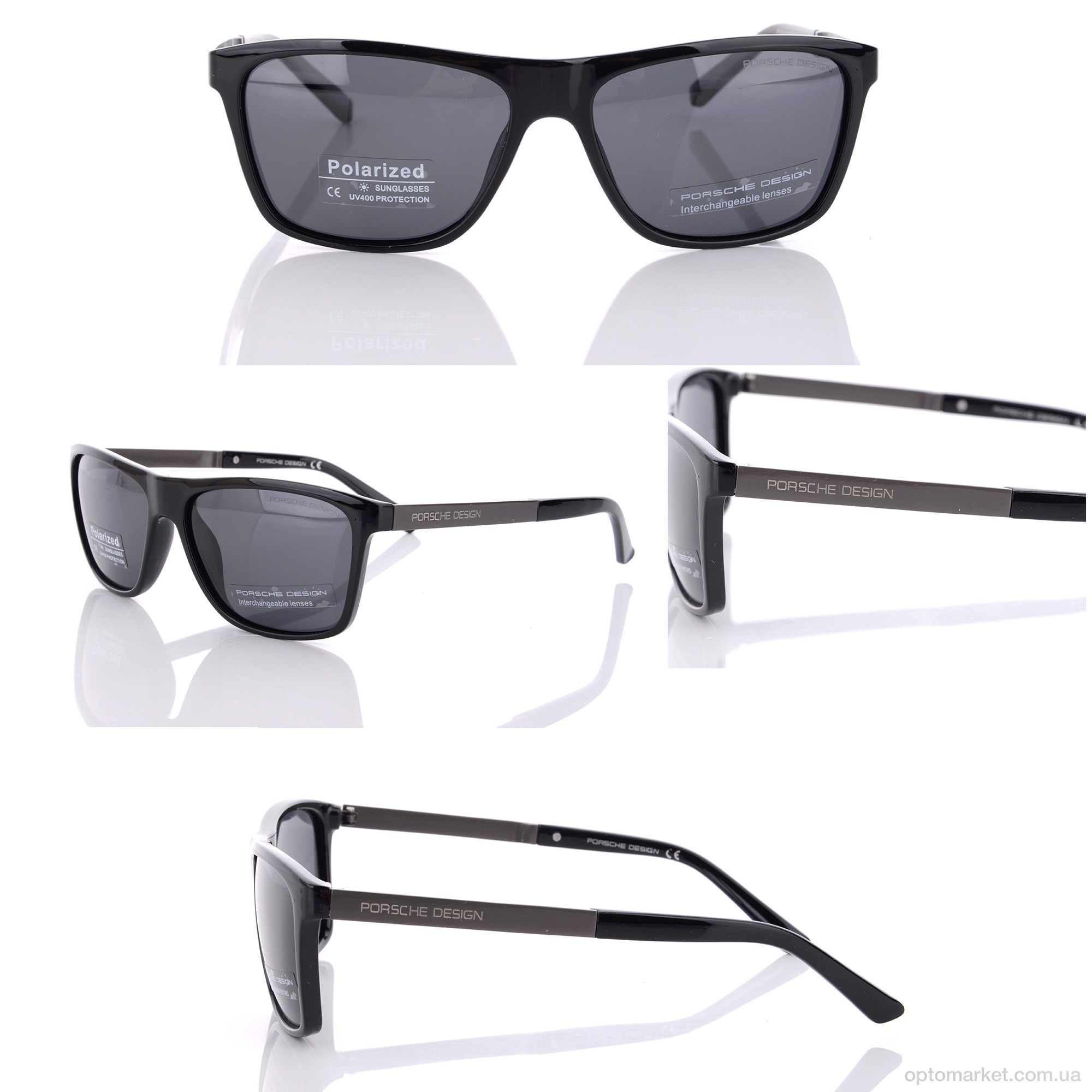 Купить Окуляри чоловічі P7515 C1 P.rsche чорний, фото 4