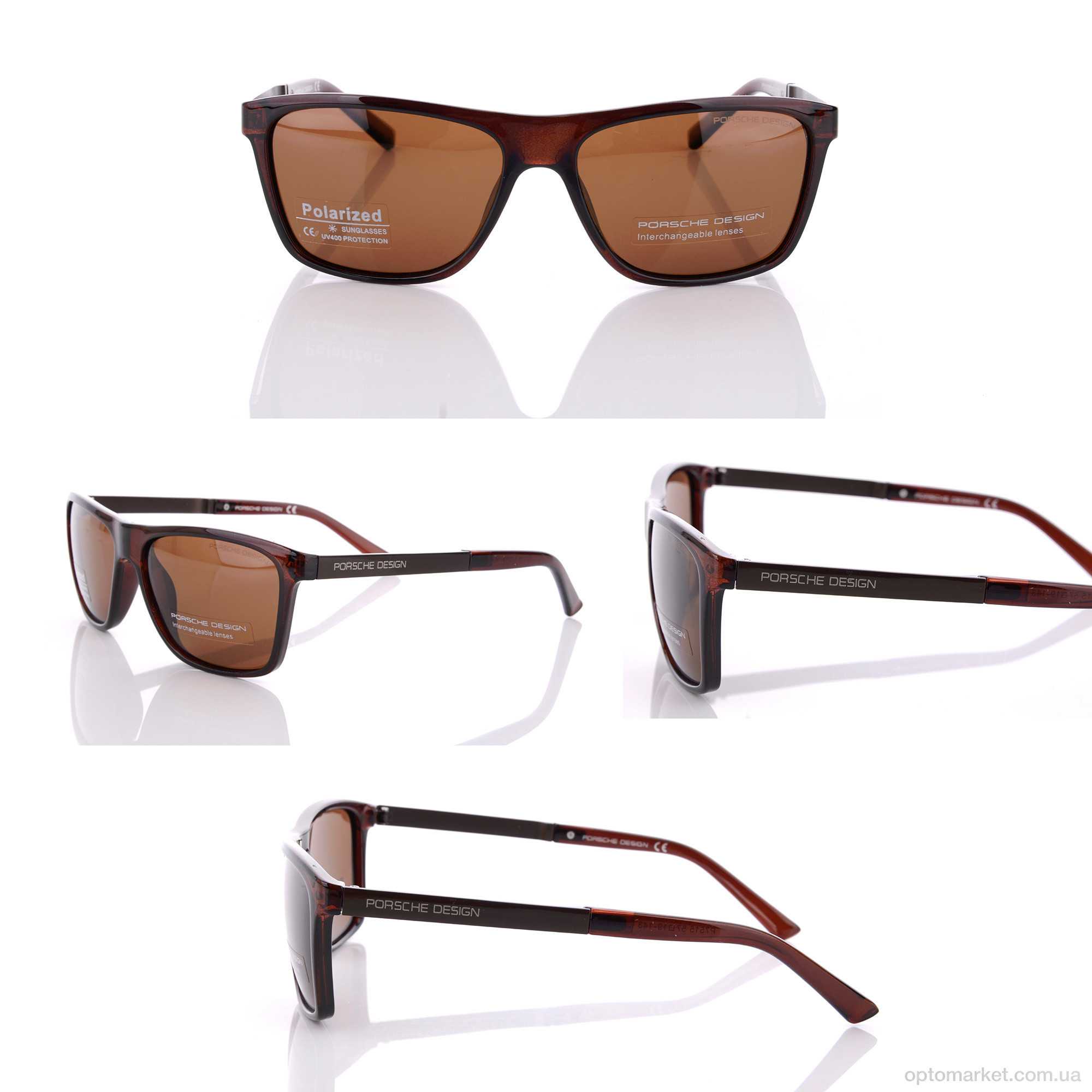 Купить Окуляри чоловічі P7515 C3 P.rsche коричневий, фото 4