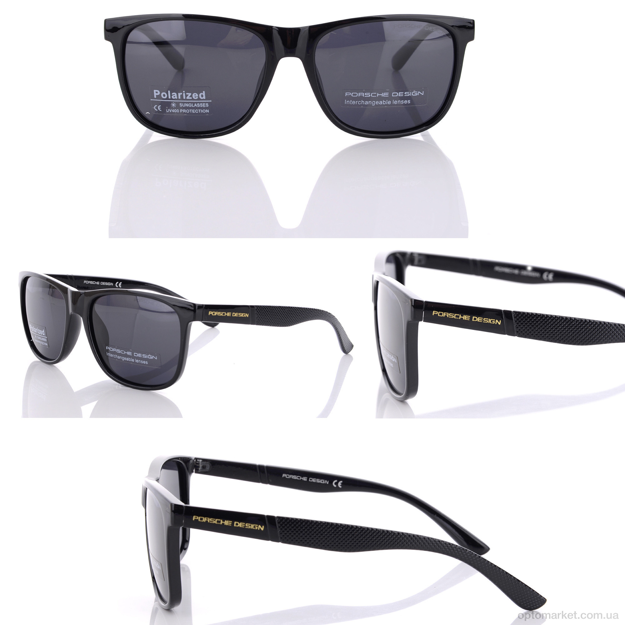 Купить Окуляри чоловічі P7519 C1 P.rsche чорний, фото 4