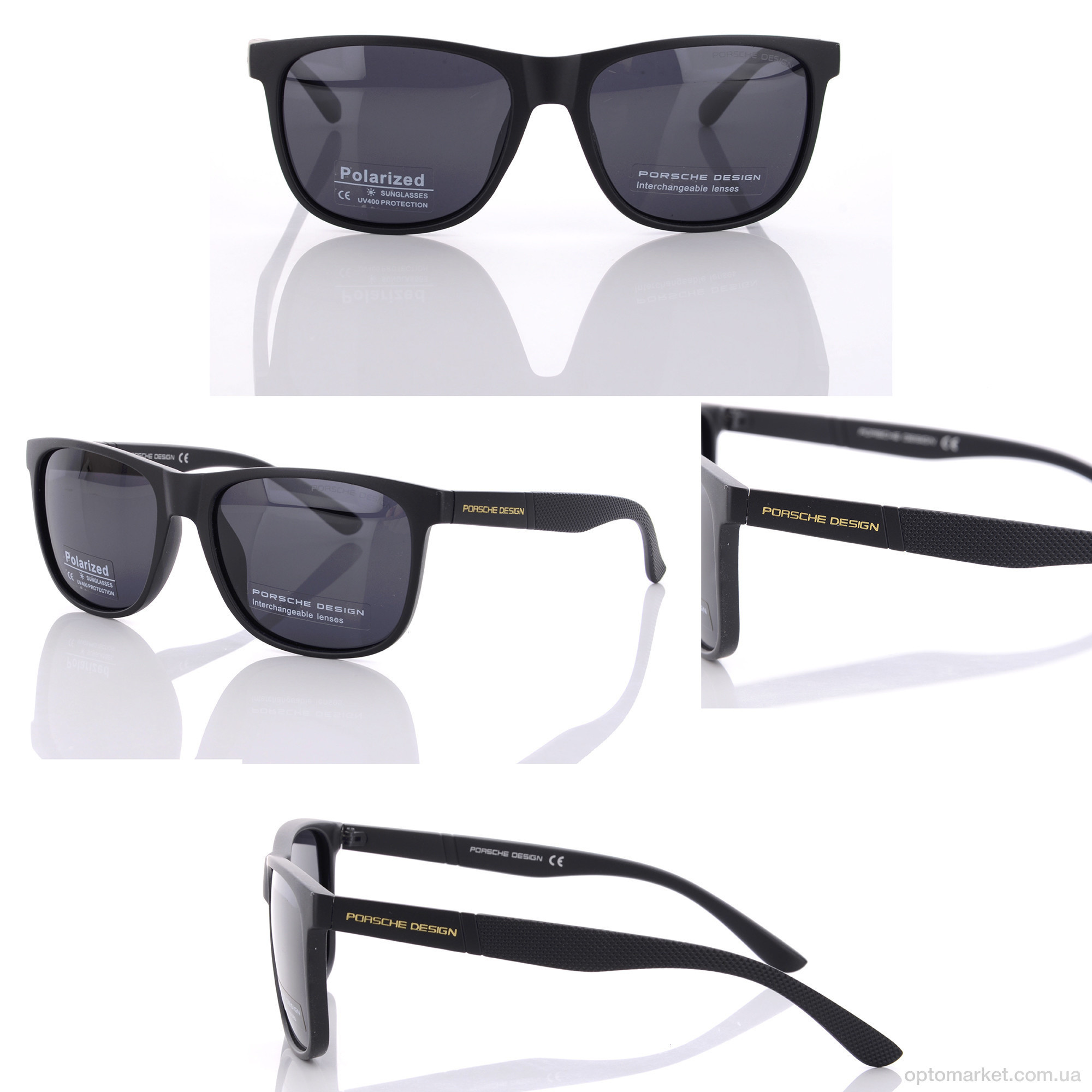 Купить Окуляри чоловічі P7519 C2 P.rsche чорний, фото 4