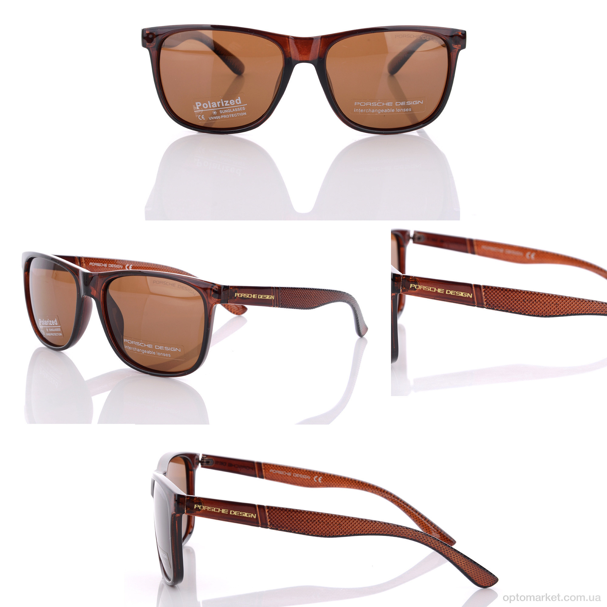 Купить Окуляри чоловічі P7519 C3 P.rsche коричневий, фото 4