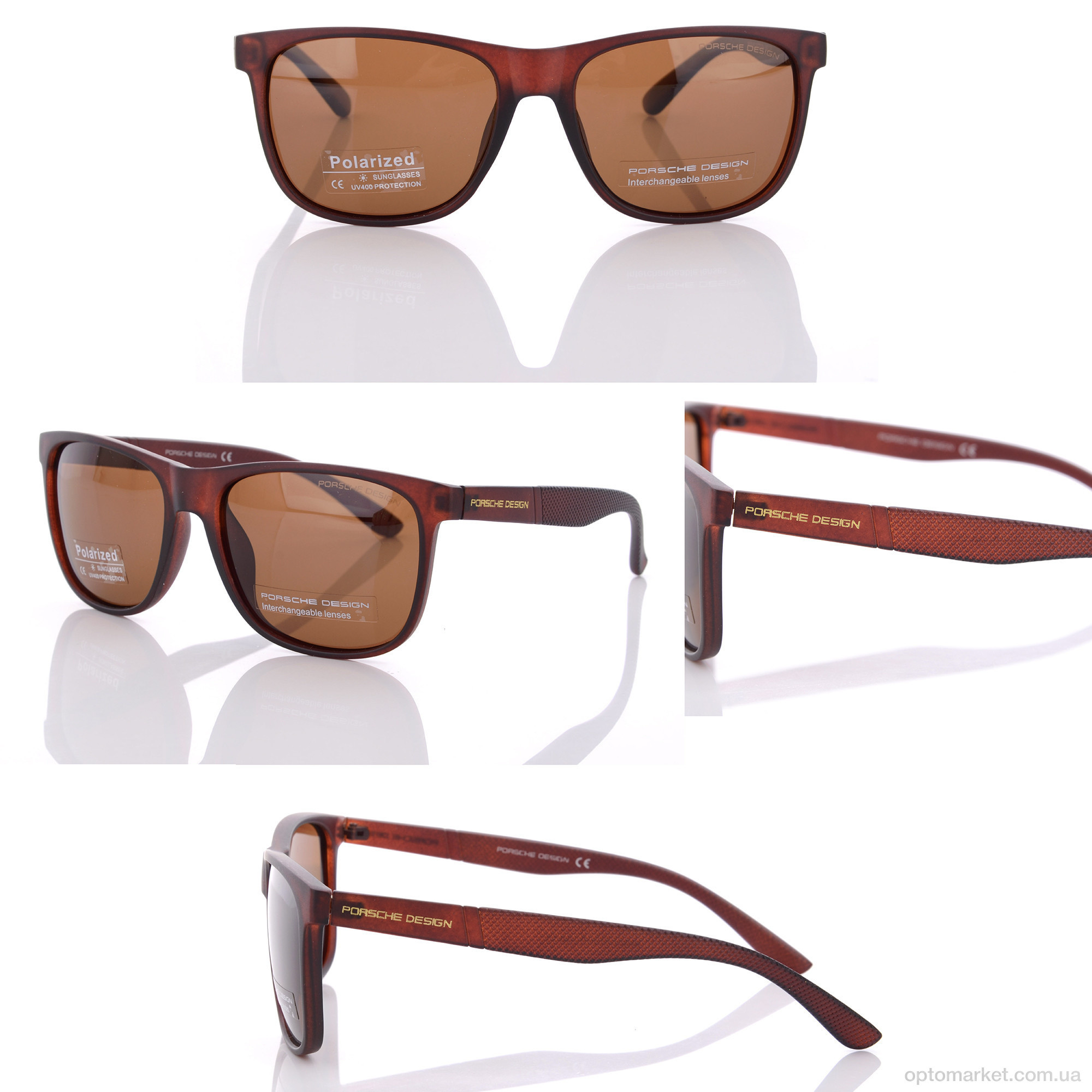 Купить Окуляри чоловічі P7519 C4 P.rsche коричневий, фото 4