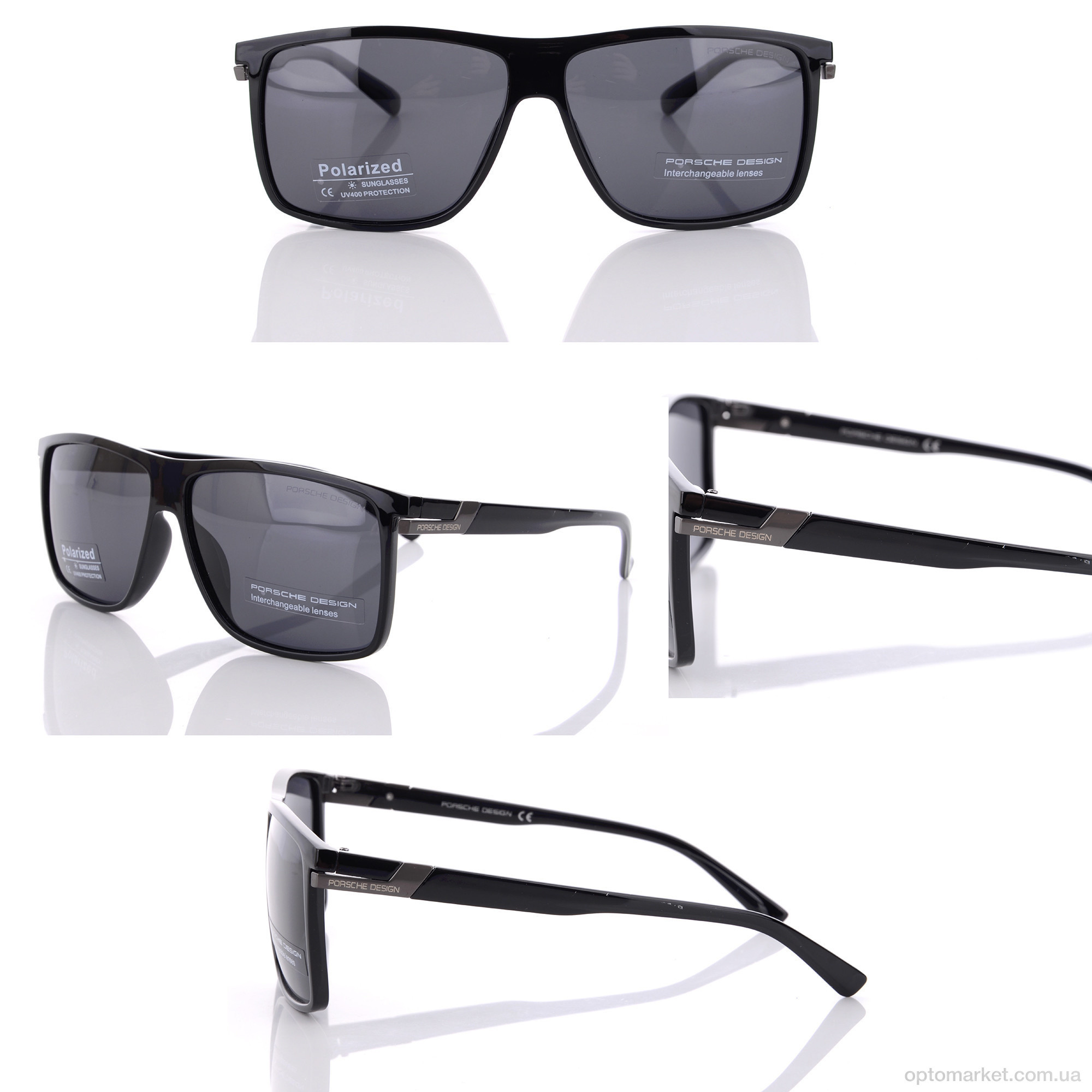 Купить Окуляри чоловічі P7520 C1 P.rsche чорний, фото 4