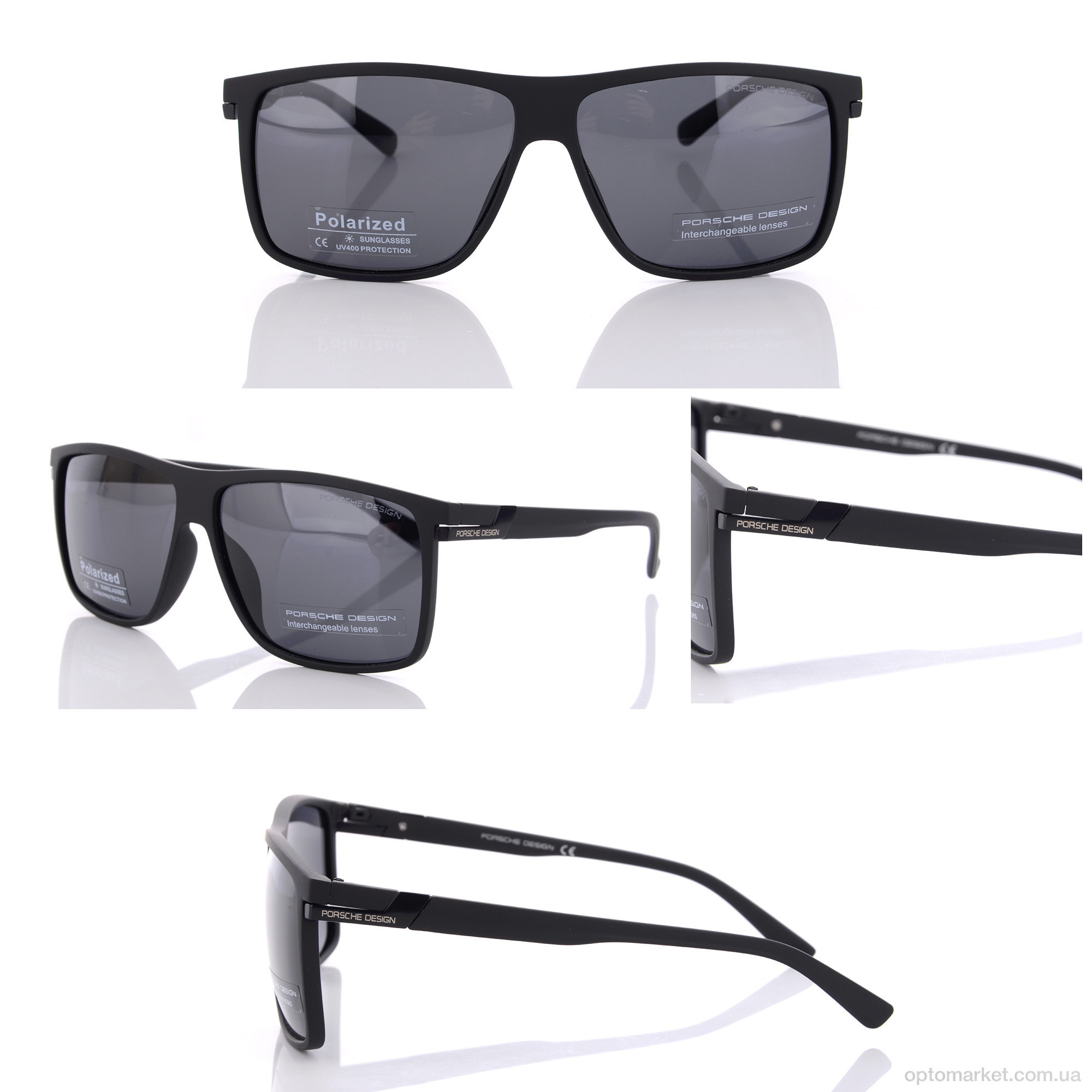 Купить Окуляри чоловічі P7520 C2 P.rsche чорний, фото 4