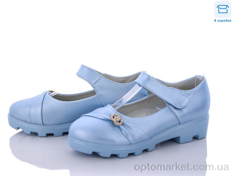Купить Туфли детские P77-3 Seven голубой, фото 1