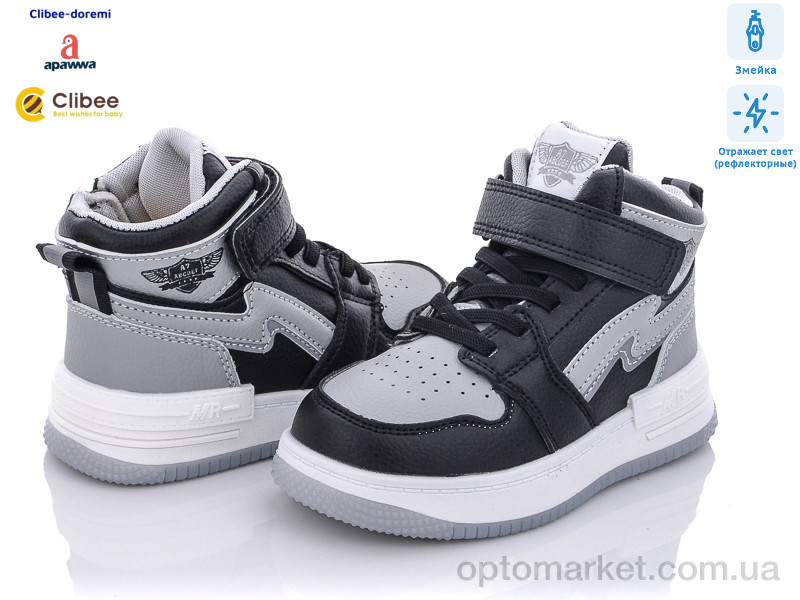 Купить Ботинки детские P808 black-grey Clibee черный, фото 1
