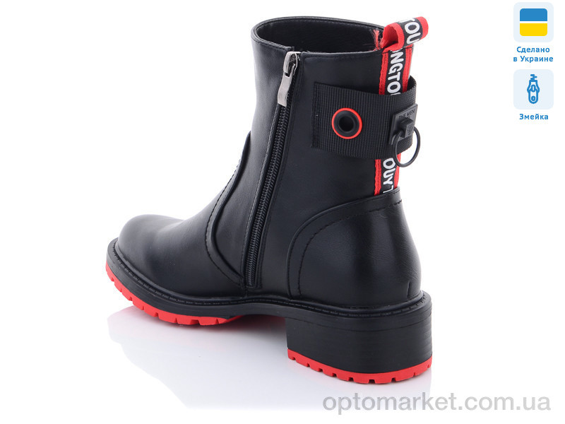 Купить Черевики жіночі P872-3 Dual чорний, фото 2