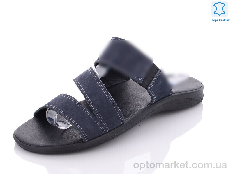 Купить Шльопанці чоловічі P9 J.rdan синій, фото 1