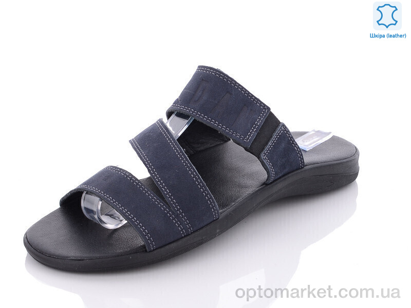 Купить Шльопанці чоловічі P9 J.rdan синій, фото 2