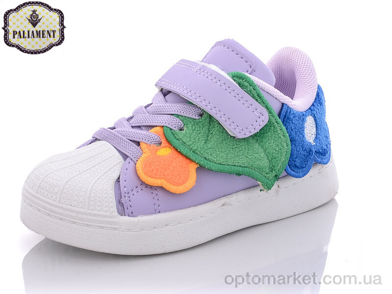 Купить Кросівки дитячі PA12-4 Paliament фіолетовий, фото 1