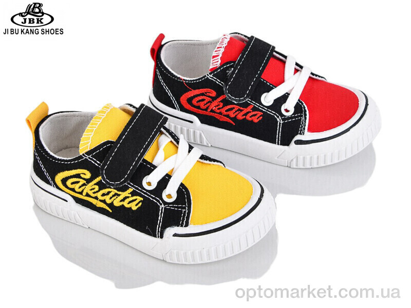 Купить Кросівки дитячі PA605 mix Super Gear мікс, фото 1