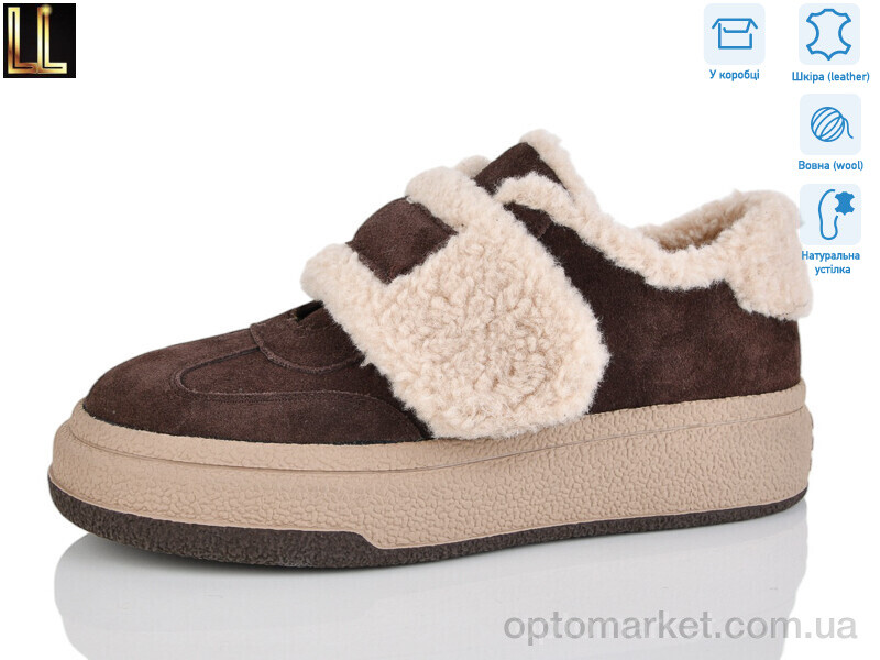 Купить Туфлі жіночі PAG118-2Z Renzoni коричневий, фото 1