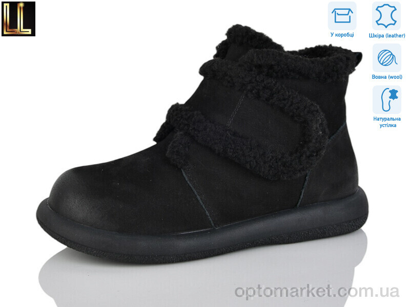 Купить Черевики жіночі PAJK01-1Z Renzoni чорний, фото 1