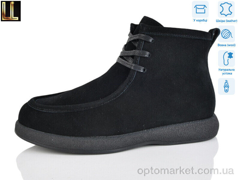 Купить Черевики жіночі PAJW60-1Z Renzoni чорний, фото 1