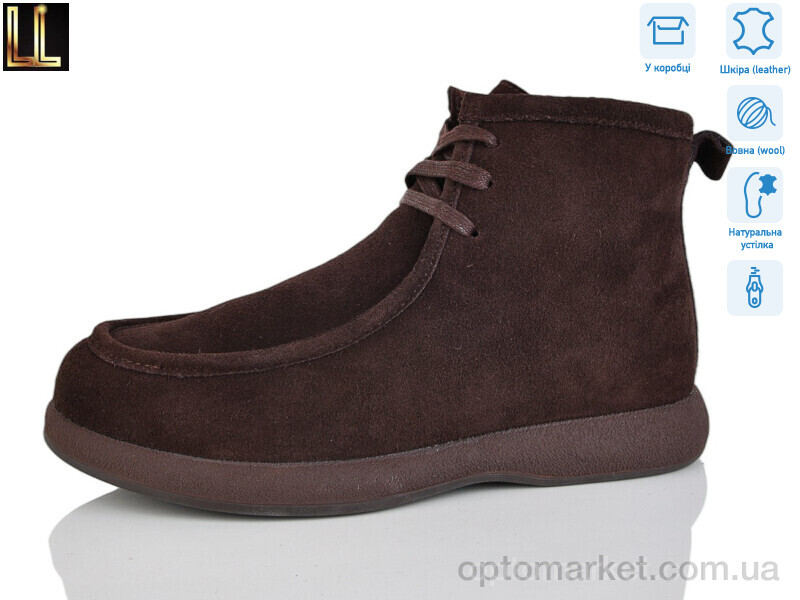 Купить Черевики жіночі PAJW60-3Z Renzoni коричневий, фото 1