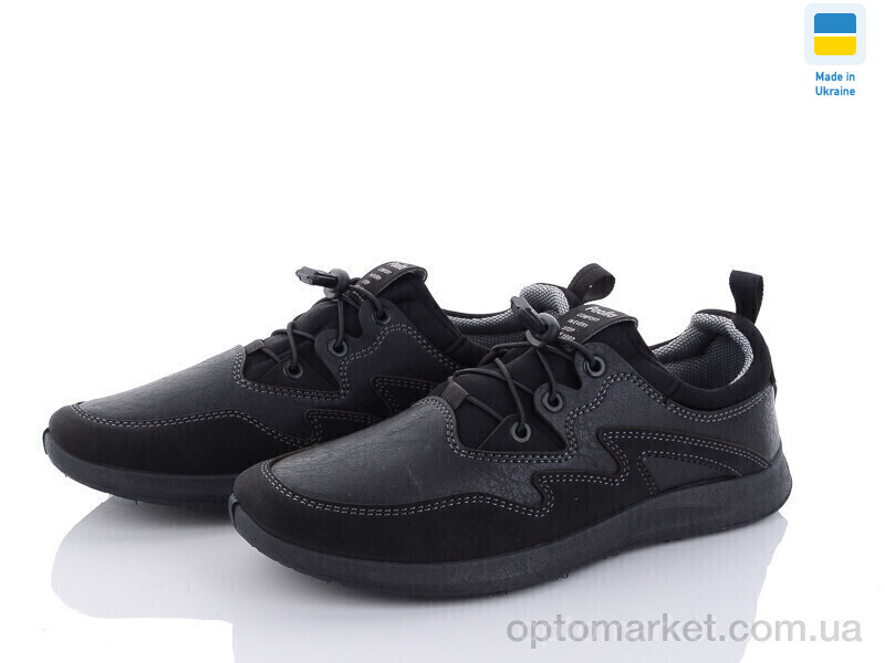 Купить Кросівки чоловічі Paolla 184 чорний Paolla чорний, фото 1