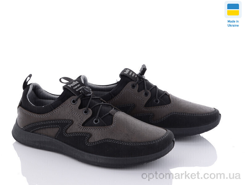 Купить Кросівки чоловічі Paolla 184 коричневий Paolla коричневий, фото 1