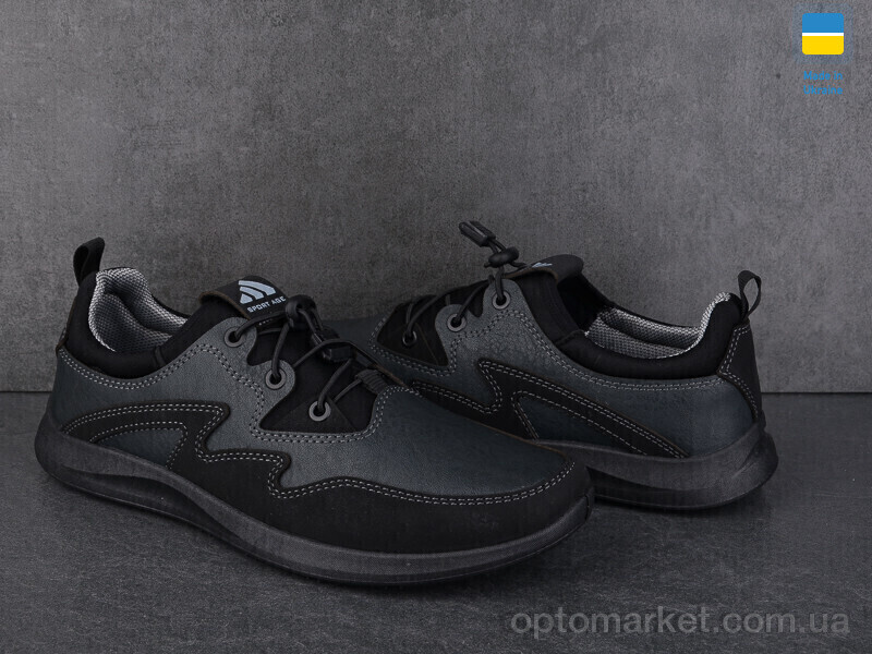 Купить Кросівки чоловічі Paolla 184 сірий Paolla сірий, фото 2