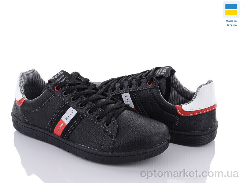 Купить Кросівки чоловічі Paolla 186 чорний Paolla чорний, фото 1