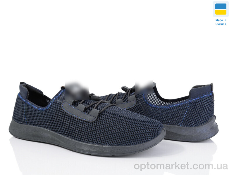 Купить Кросівки чоловічі Paolla 189-3201 синя сітка Paolla синій, фото 1