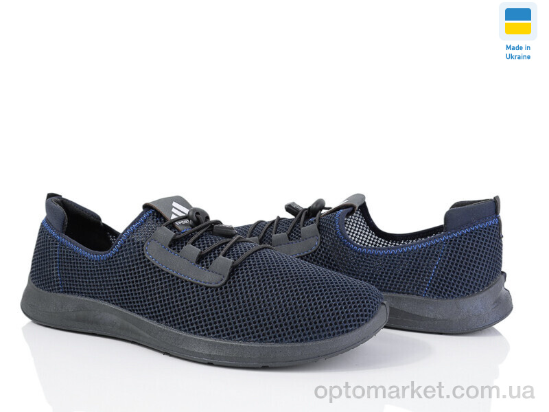 Купить Кросівки чоловічі Paolla 189-3201 синя сітка Paolla синій, фото 2
