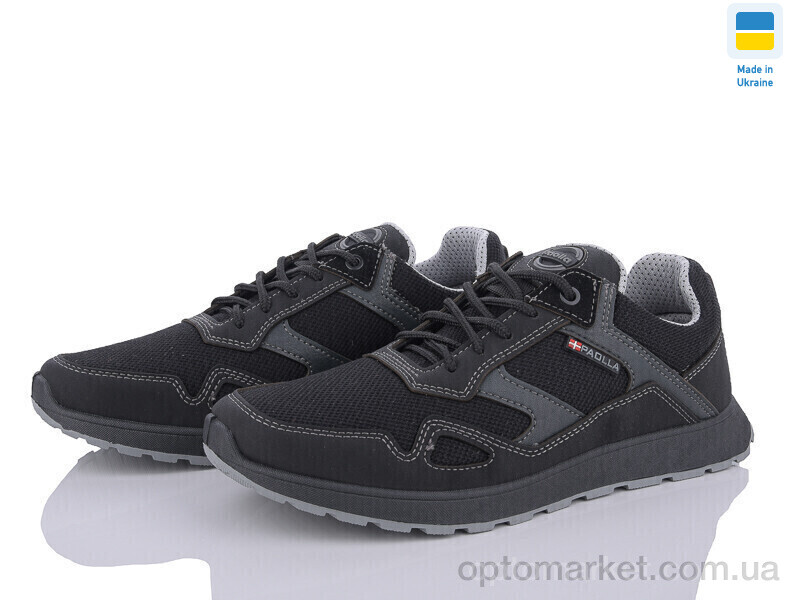 Купить Кросівки чоловічі Paolla 2-5133 осінь Paolla чорний, фото 1