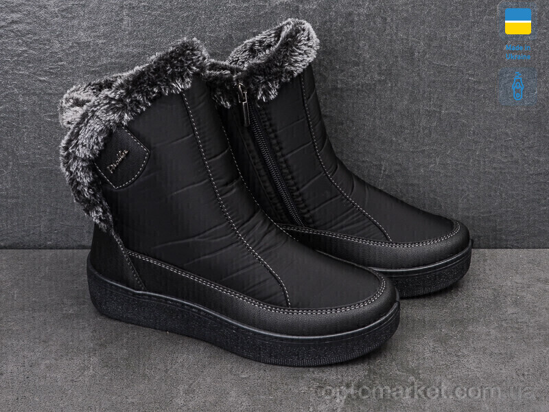 Купить Дутики жіночі Paolla 227 чорний Paolla чорний, фото 2