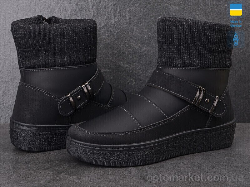 Купить Дутики жіночі Paolla 473 чорний Progress чорний, фото 2