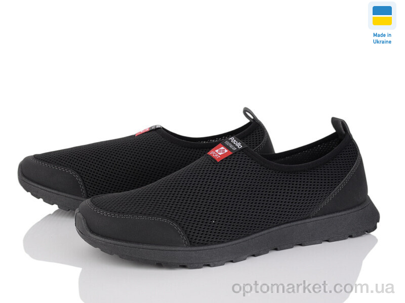 Купить Сліпони чоловічі Paolla 7-3101 чорний сітка Paolla чорний, фото 1