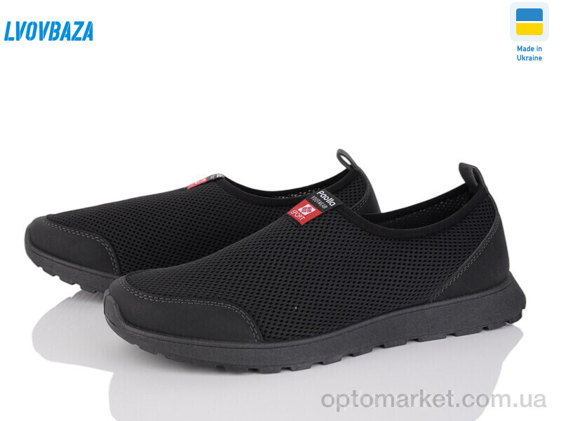 Купить Сліпони чоловічі Paolla 7-3101 чорний сітка Paolla чорний, фото 1