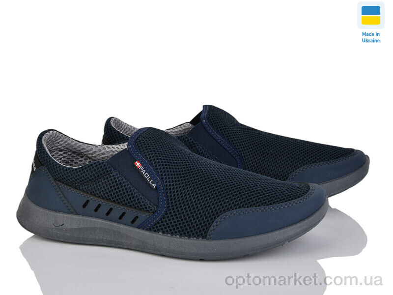 Купить Сліпони чоловічі Paolla А1 сітка синій Paolla синій, фото 1