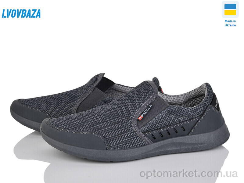 Купить Сліпони чоловічі Paolla А1 сітка сірий Paolla сірий, фото 1