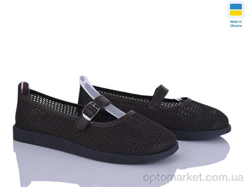 Купить Туфлі жіночі Paolla БП4 коричневий Paolla коричневий, фото 1