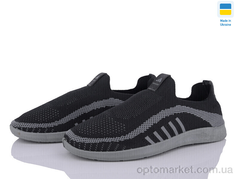 Купить Кросівки чоловічі Paolla K0001 чорний Paolla чорний, фото 1