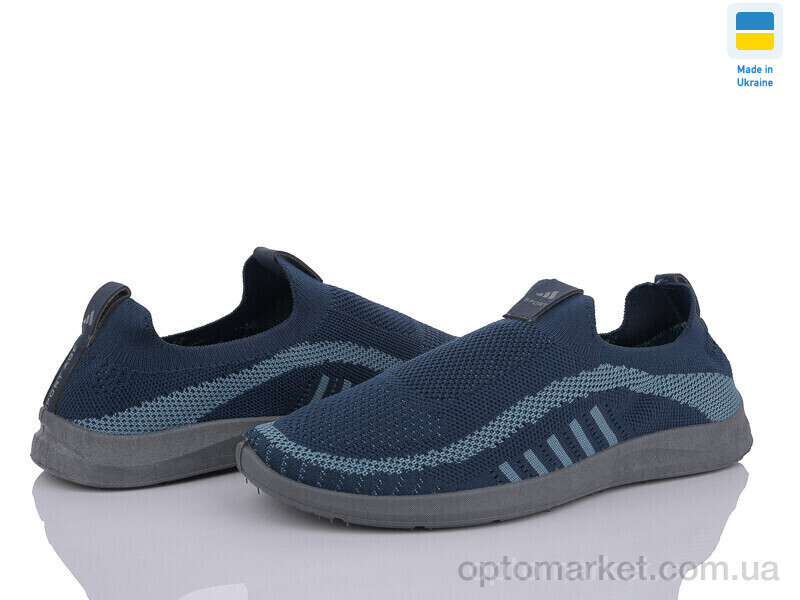 Купить Кросівки чоловічі Paolla К1 синій Paolla синій, фото 1