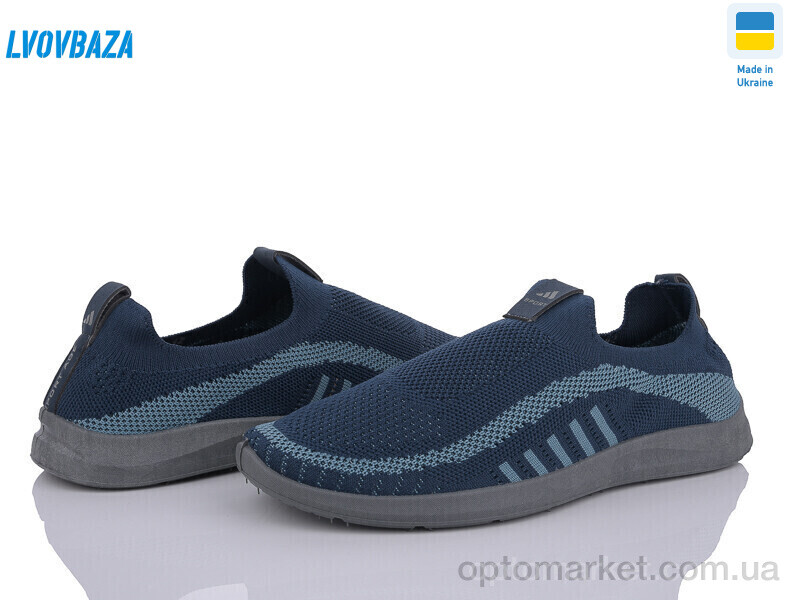 Купить Кросівки чоловічі Paolla К1 синій Paolla синій, фото 1