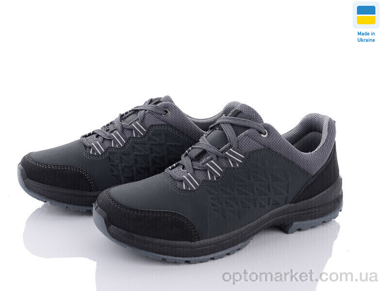 Купить Кросівки чоловічі Paolla ПАТ1 сірий Paolla сірий, фото 1