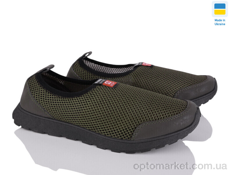 Купить Кросівки чоловічі Paolla Sport 7-3701 зелений Paolla зелений, фото 1