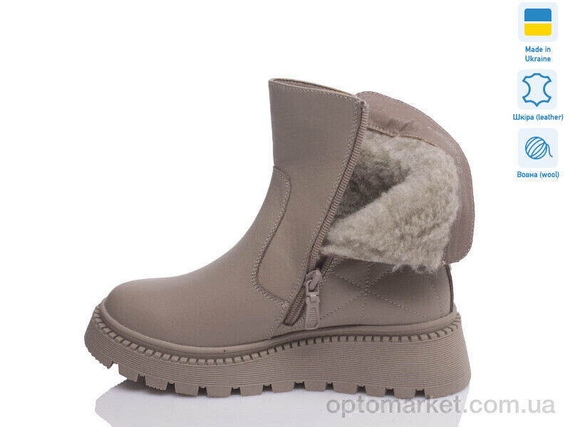 Купить Черевики жіночі Paradize 23314лате зима(5) Paradize бежевий, фото 2