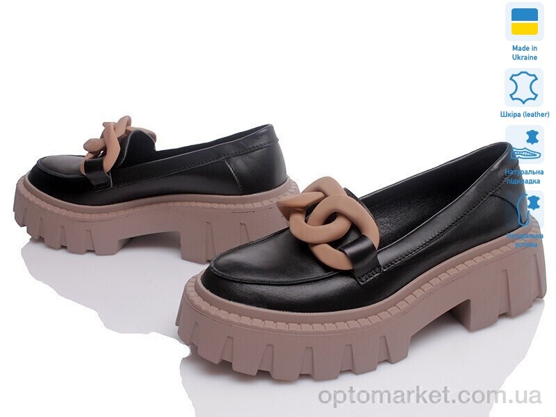 Купить Туфлі жіночі Paradize 3021-309 чорний Paradize чорний, фото 1